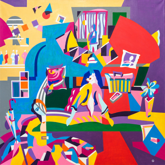 Дама с собачкой